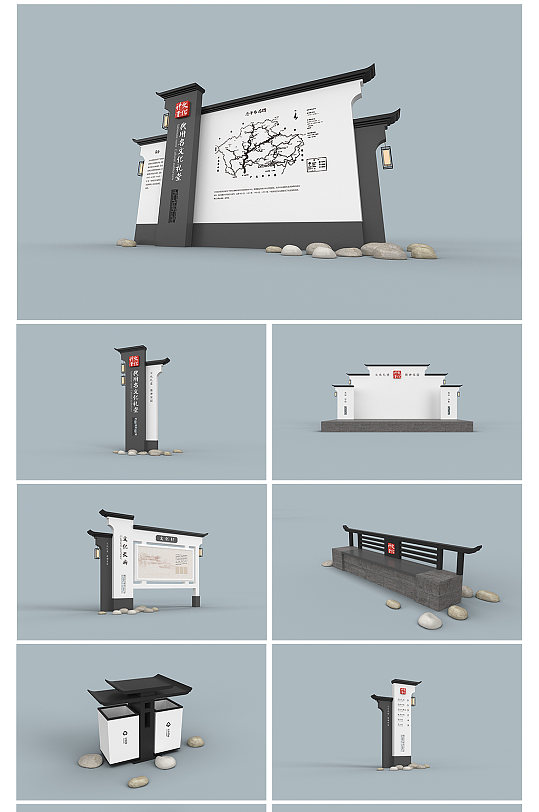 全套徽派文化礼堂设计方案 精神堡垒-众图网