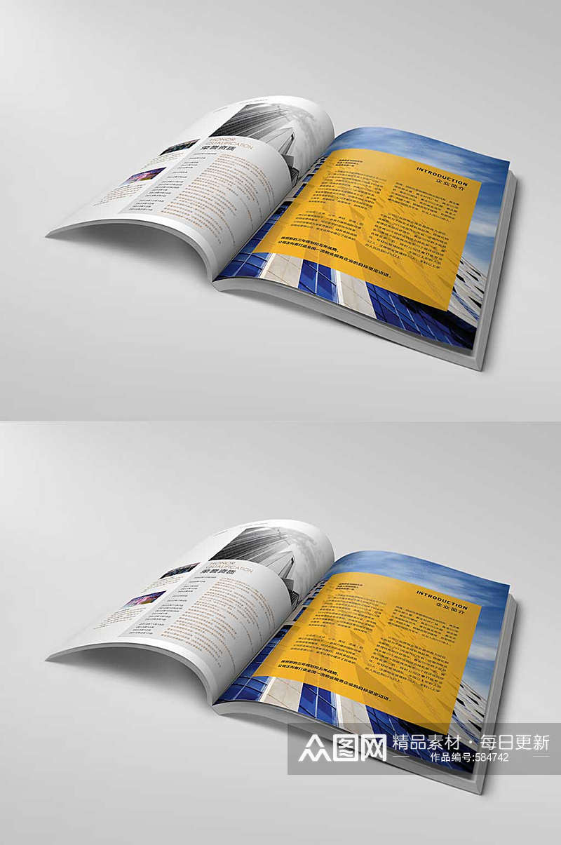 高端企业画册宣传册内页书页手册效果展示样机素材