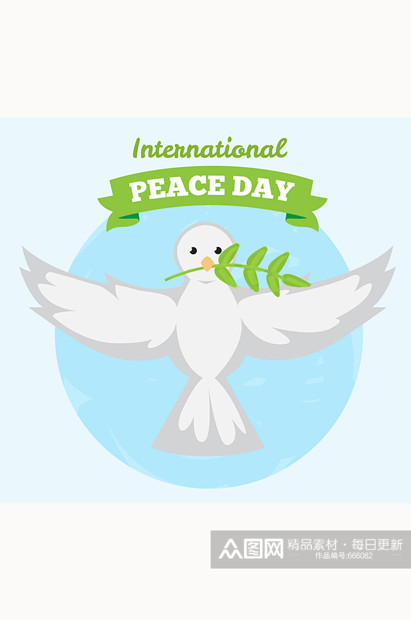 白色鸽子国际和平日贺卡矢量图素材