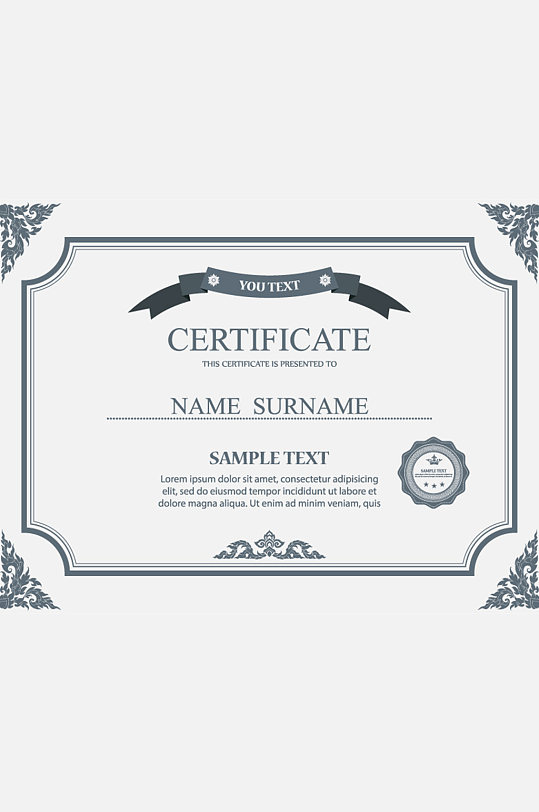 灰色花纹证书设计矢量素材-众图网