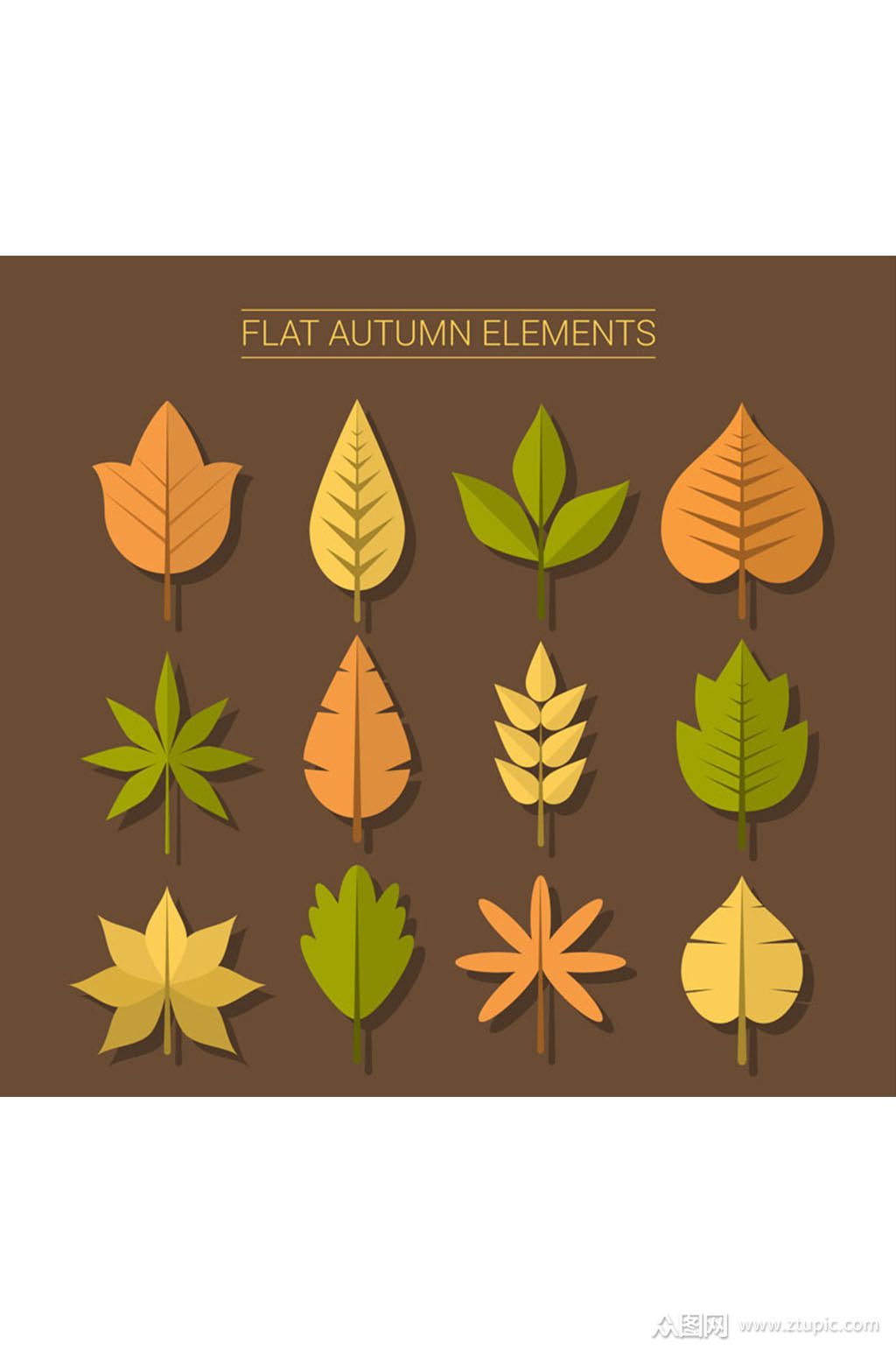12款扁平化秋季叶子矢量素材素材