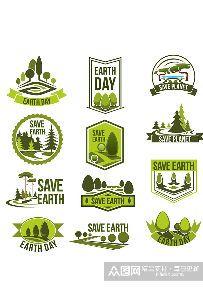 12款绿色拯救地球标志矢量素材素材