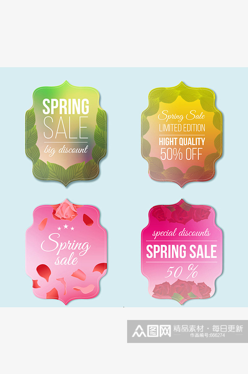 4款彩色春季促销标签矢量素材素材