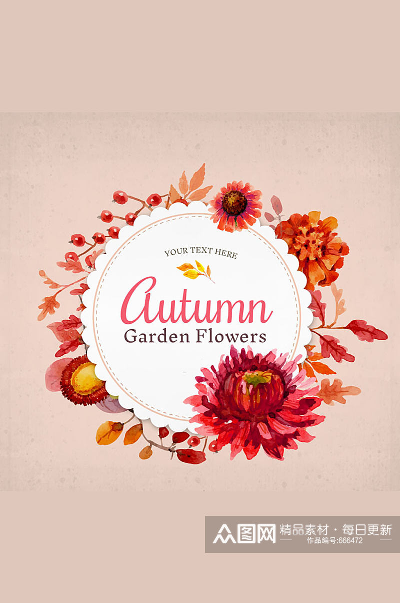 秋季花园花卉装饰标签矢量图素材