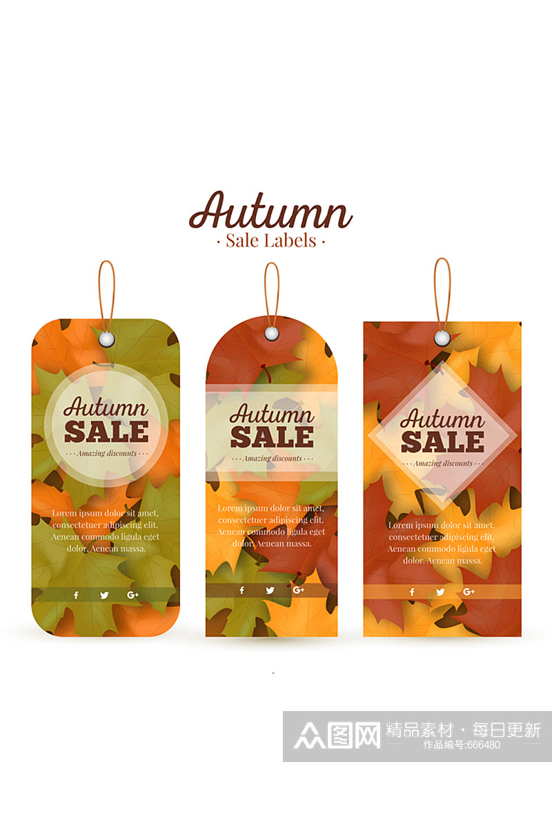 3款秋季树叶装饰吊牌矢量素材素材