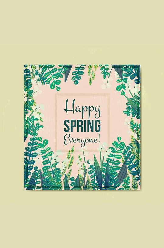 快乐春季绿叶卡片矢量素材