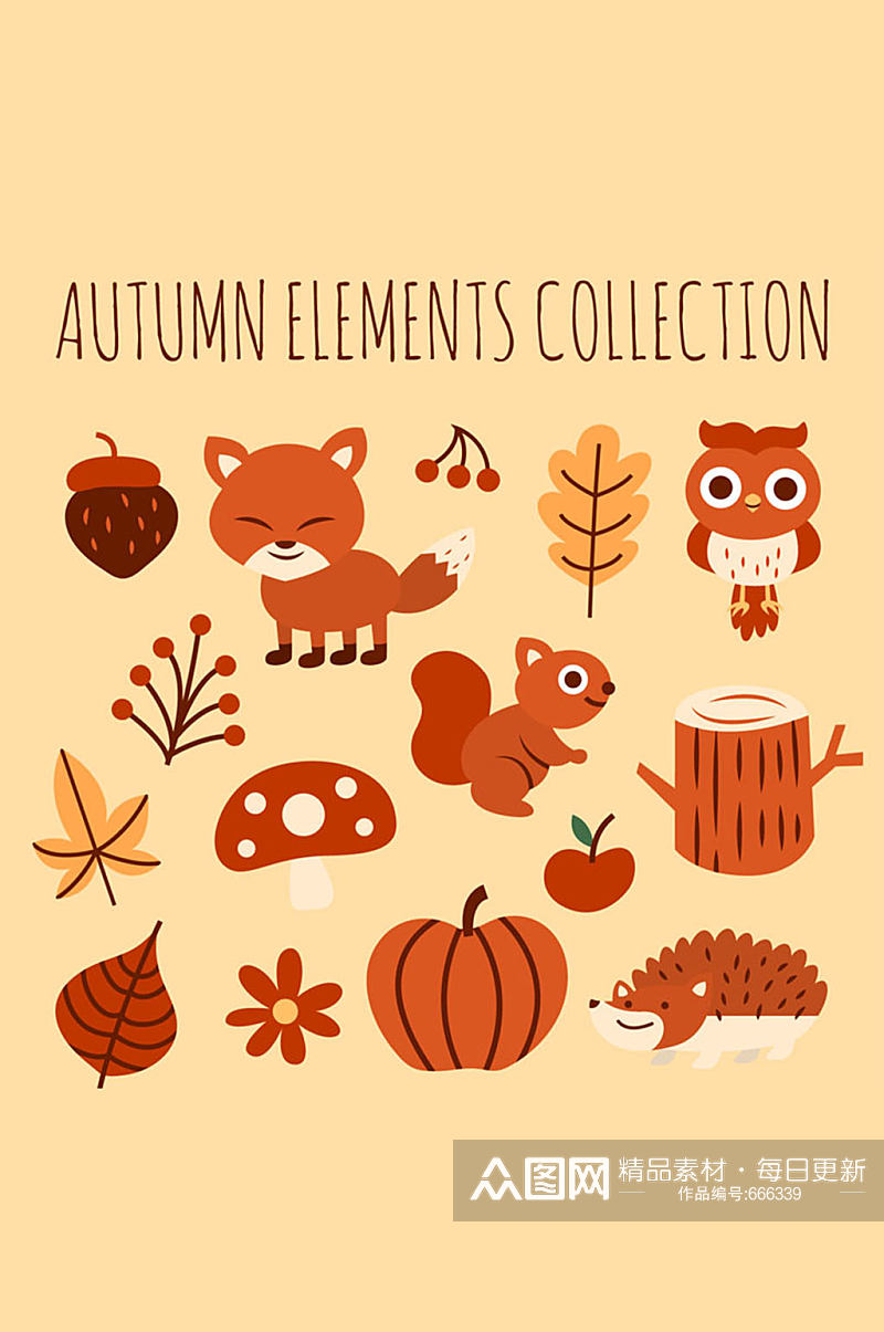 15款可爱秋季动物和植物矢量图素材