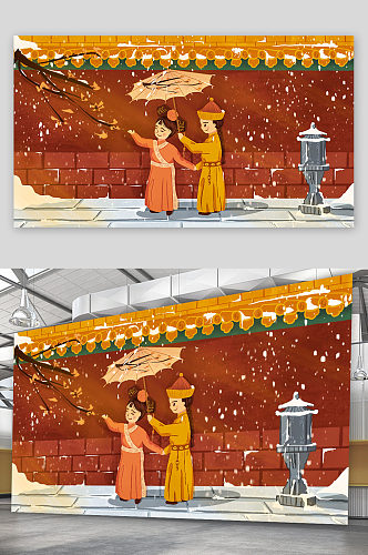 手绘皇宫皇上和皇后打伞看雪插画设计