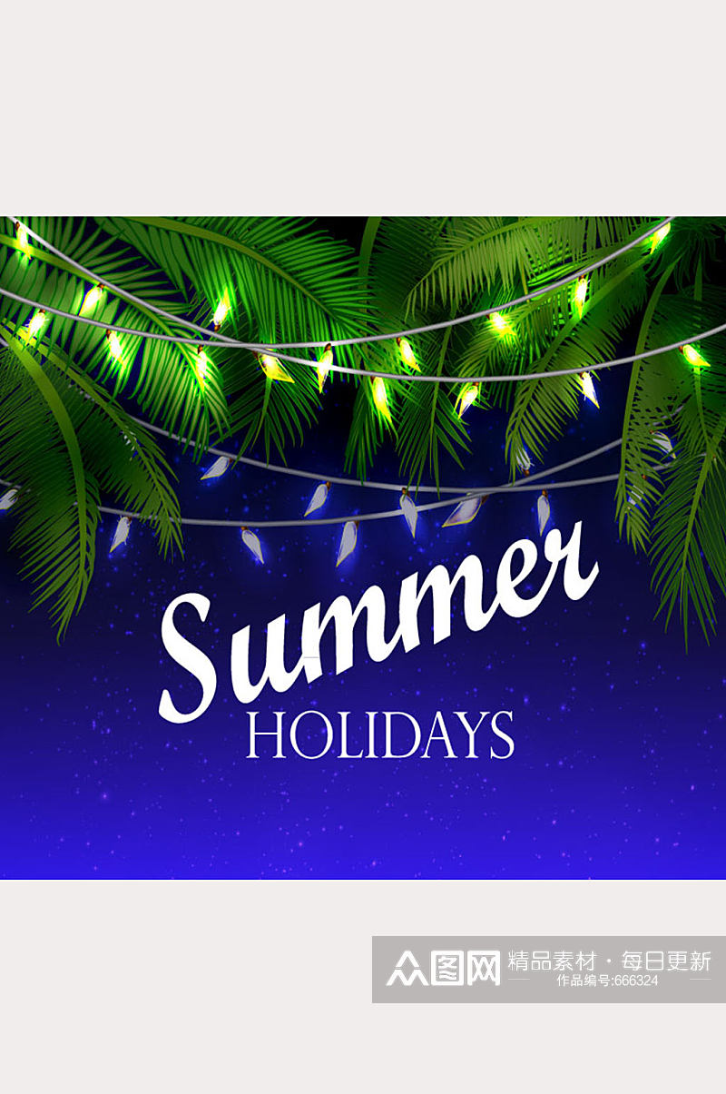 夏日假期彩灯串装饰的棕榈树矢量图素材