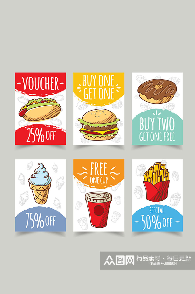 6款彩绘快餐食品促销卡片矢量图素材