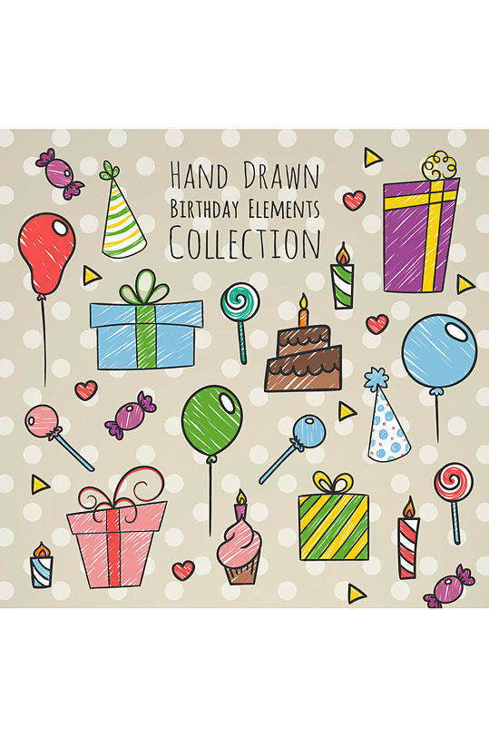 21款手绘生日元素矢量素材