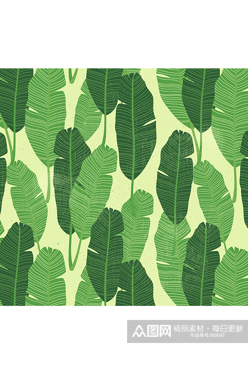 绿色羽毛状树叶无缝背景矢量图元素素材