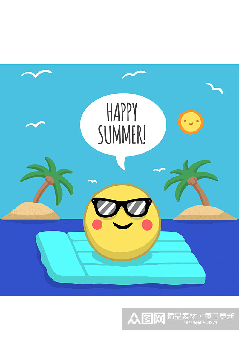 卡通海上度假的夏日太阳矢量素材素材