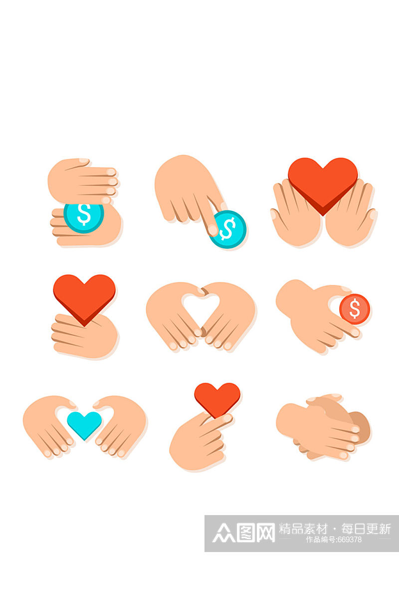 9款创意手与爱心慈善标志矢量图素材