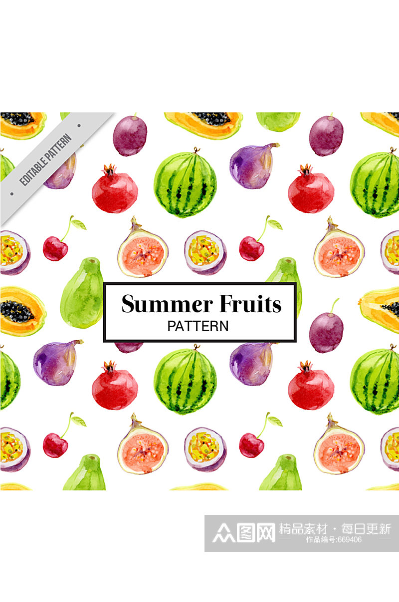 彩色夏季水果无缝背景矢量图素材