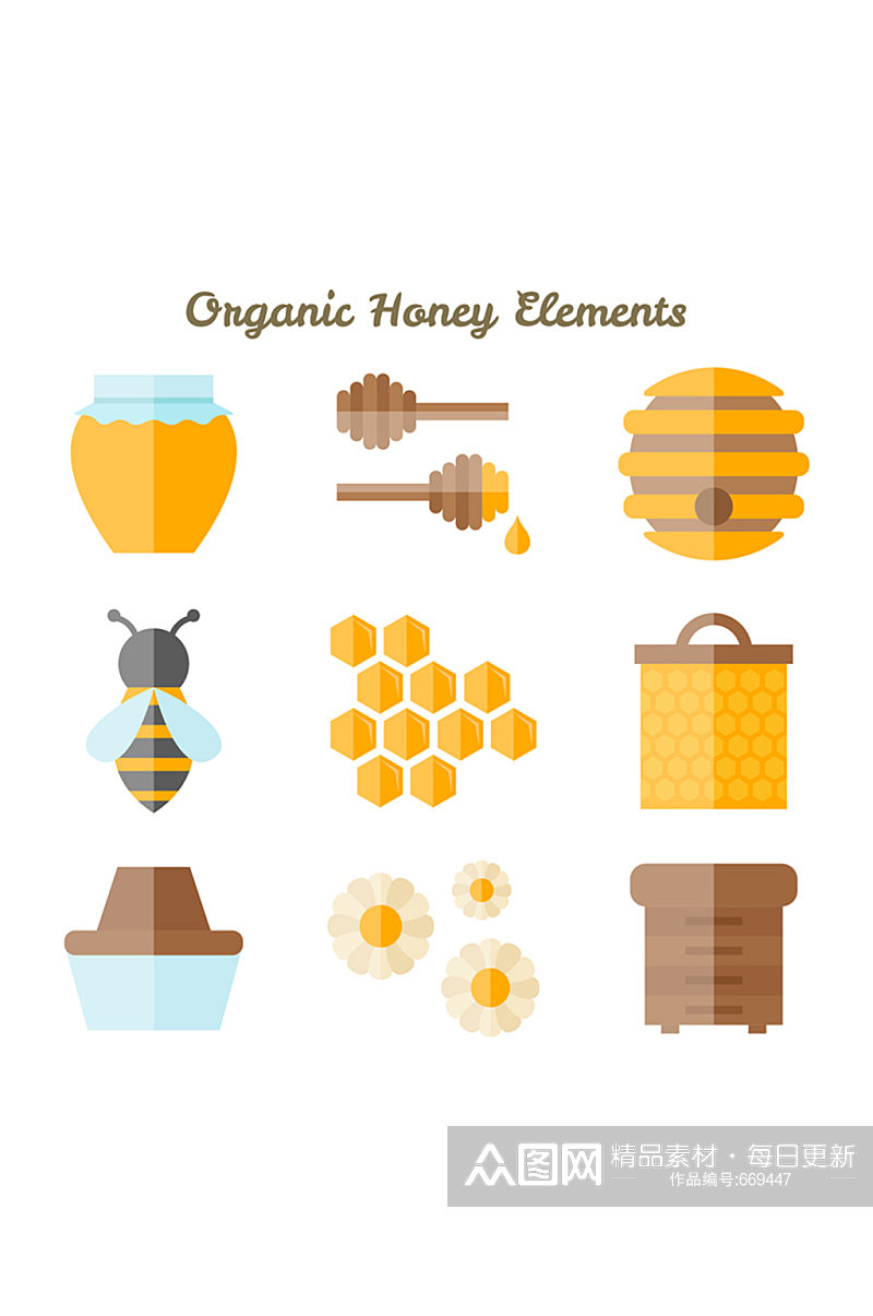9款扁平化蜂蜜元素矢量素材素材