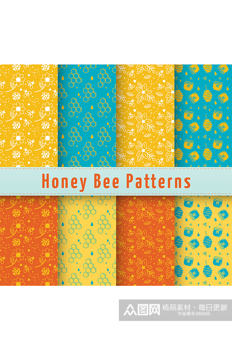 6款彩色蜜蜂元素无缝背景矢量图素材
