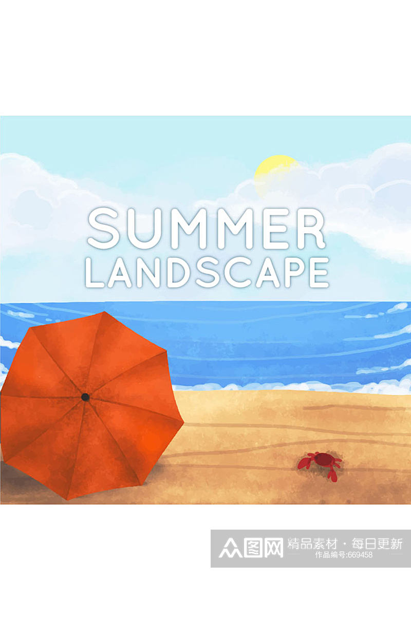 夏季沙滩遮阳伞和螃蟹矢量图素材