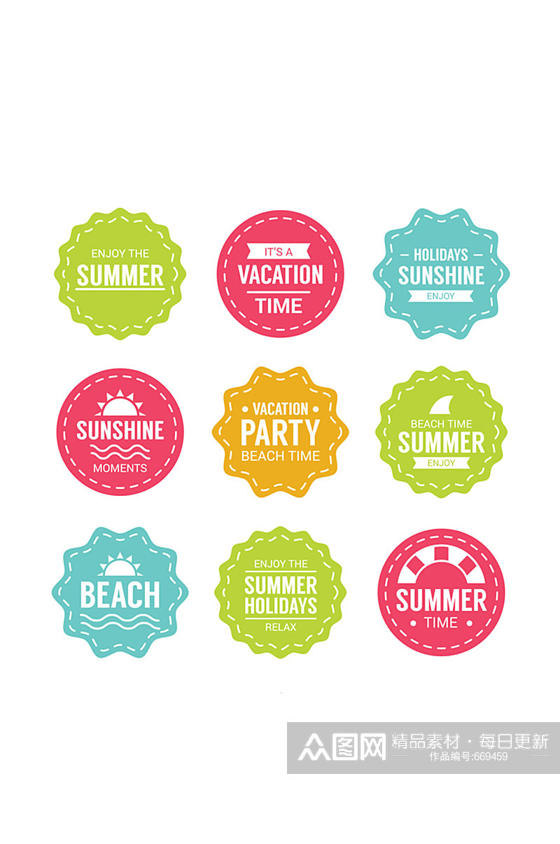 9款彩色夏季度假标签矢量图素材