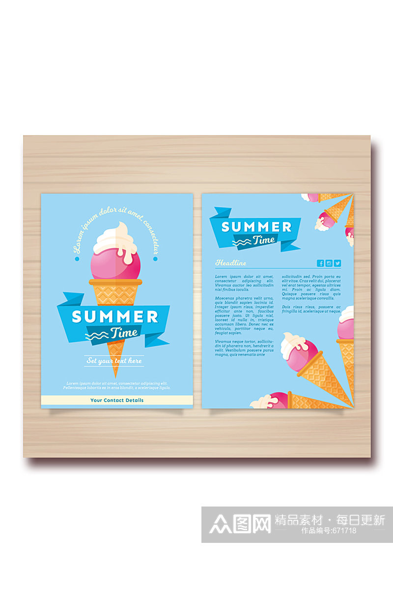 美味冰淇淋夏季度假宣传单矢量素材素材
