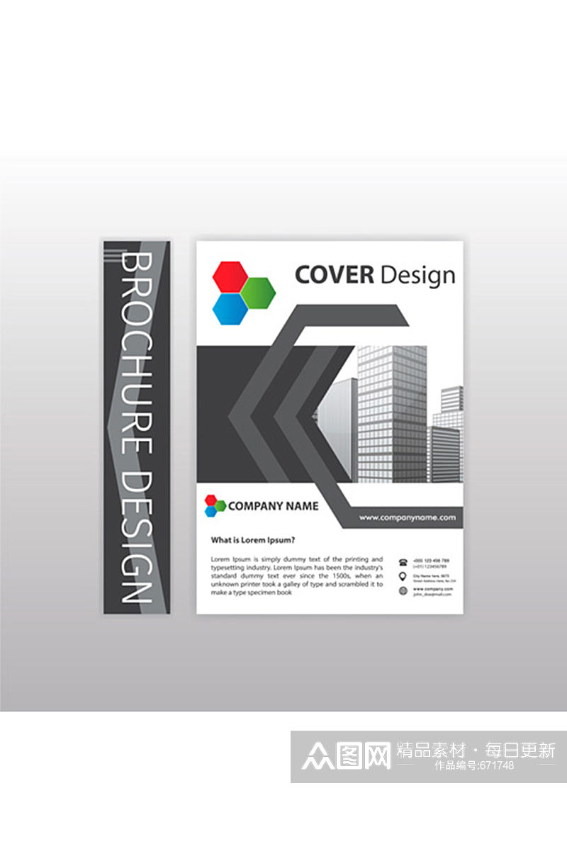 精美商务企业画册封面设计矢量素材素材