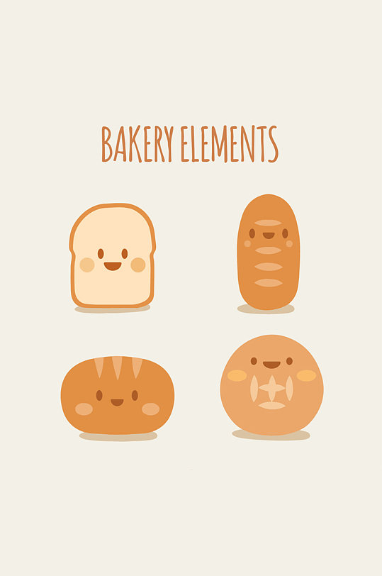 4款可爱面包设计矢量素材