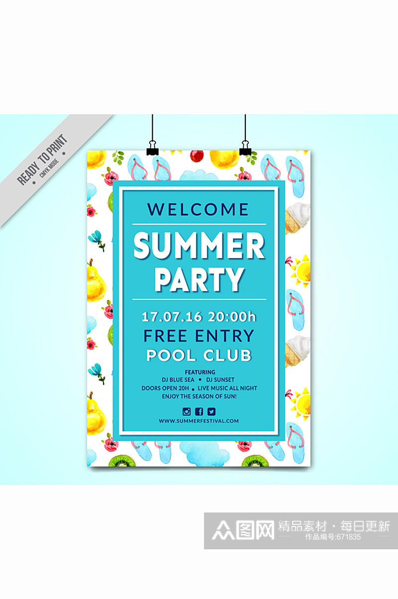 彩色夏季泳池派对海报矢量图素材