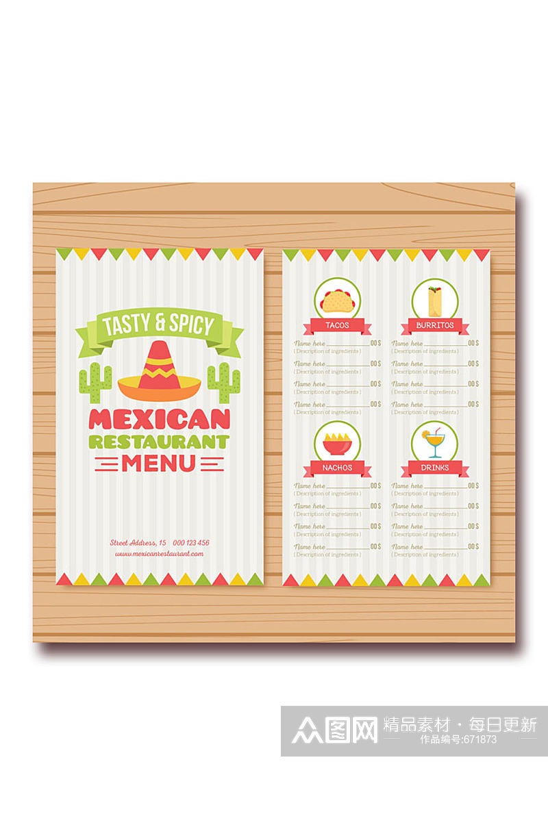 创意墨西哥餐馆菜单正反面矢量图素材
