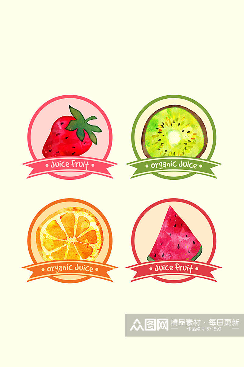 4款彩色水果汁标签矢量素材素材