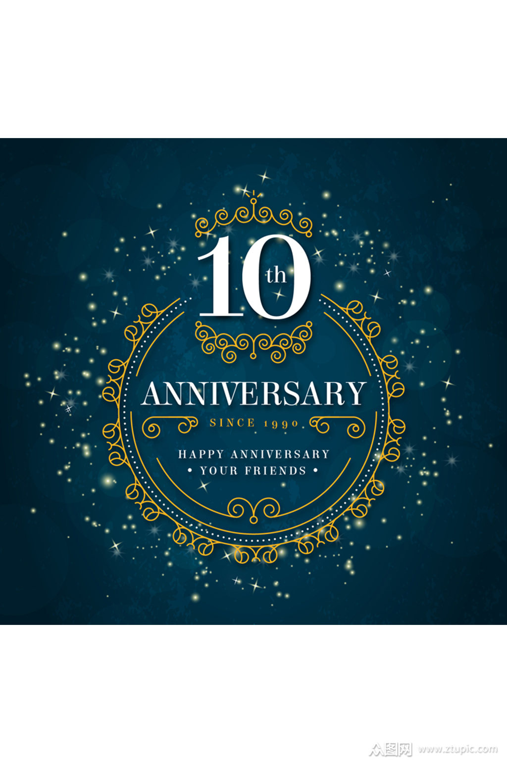 精美10周年纪念贺卡矢量素材