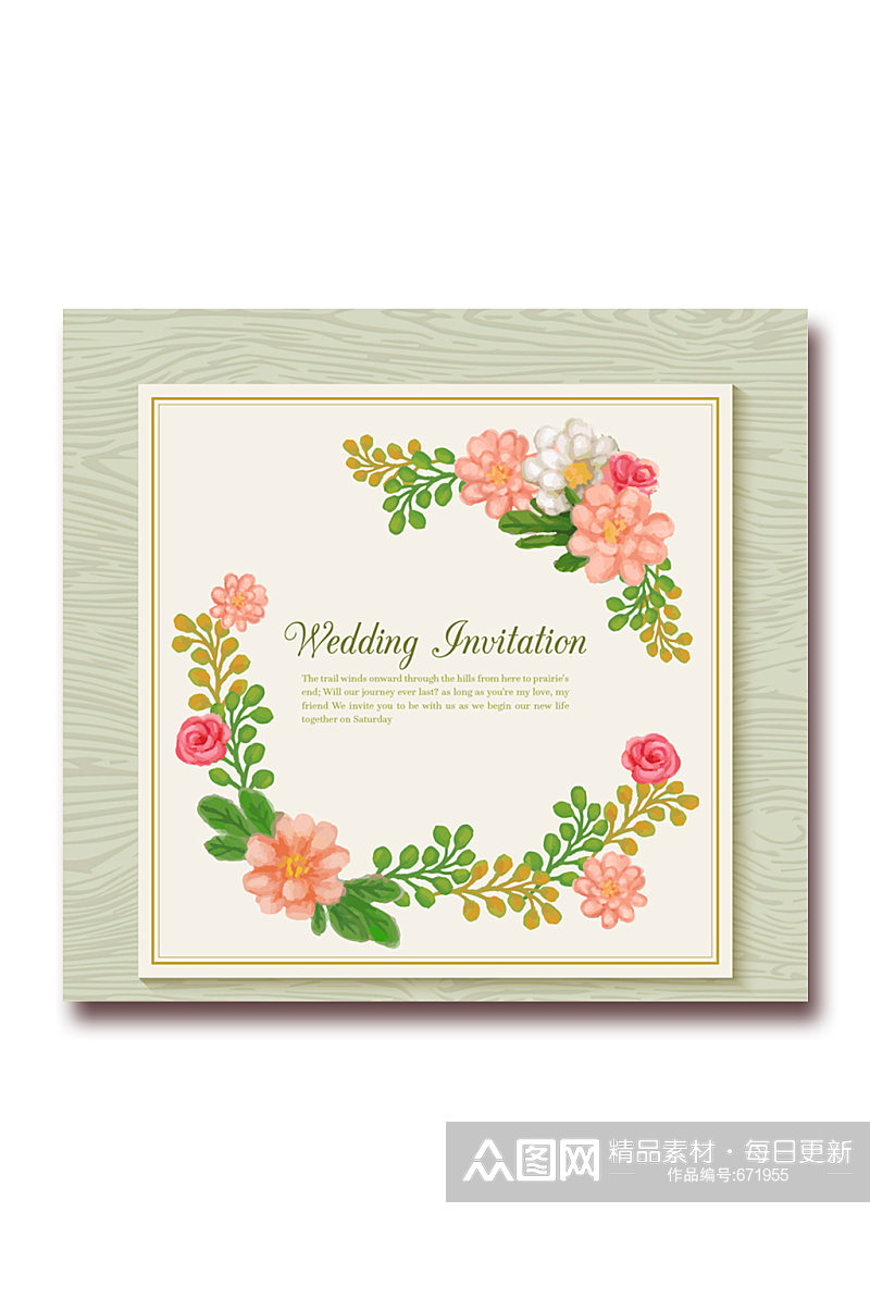 水彩花卉婚礼邀请卡片矢量图素材