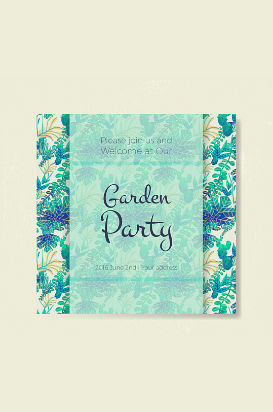 水彩绘绿色植物花园派对邀请卡矢量图