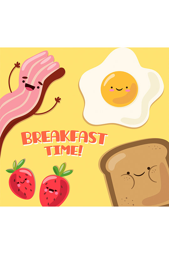 4款卡通表情早餐食物矢量素材