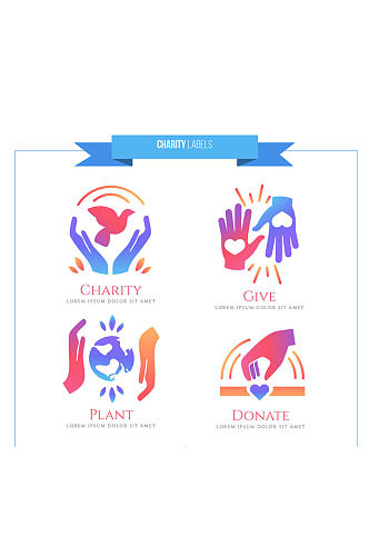 4款创意慈善元素标志矢量图