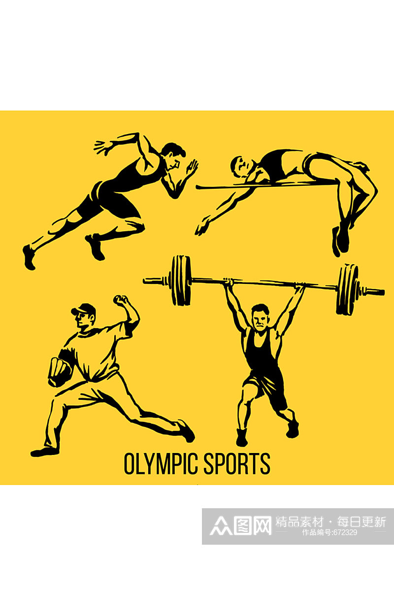 4款手绘奥运会男运动员矢量素材素材