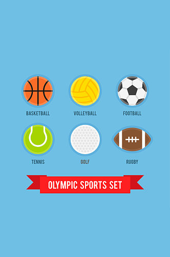 6款彩色奥运会球类矢量素材