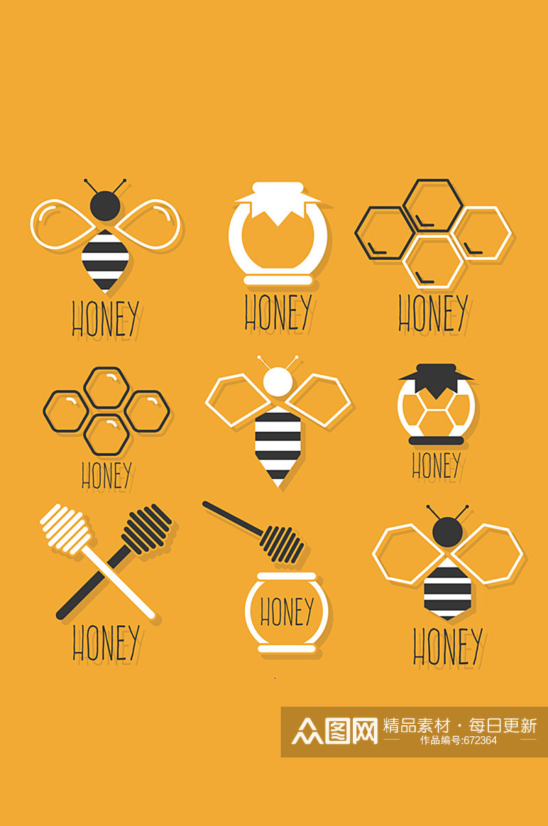 9款精致蜂蜜元素图标矢量素材素材