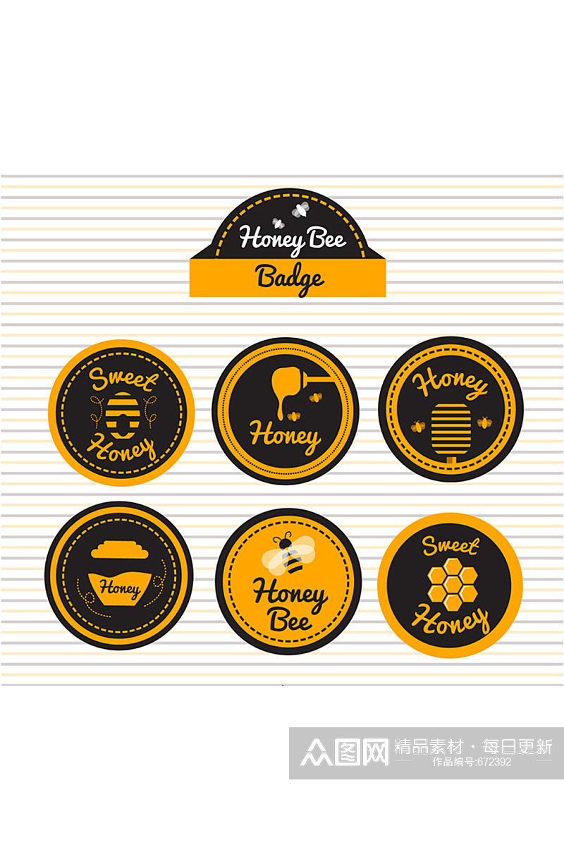 6款圆形蜂蜜徽章矢量素材素材
