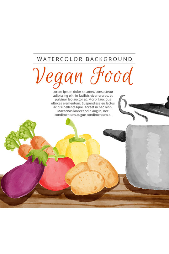 水彩绘厨房里的蔬菜和锅矢量素材