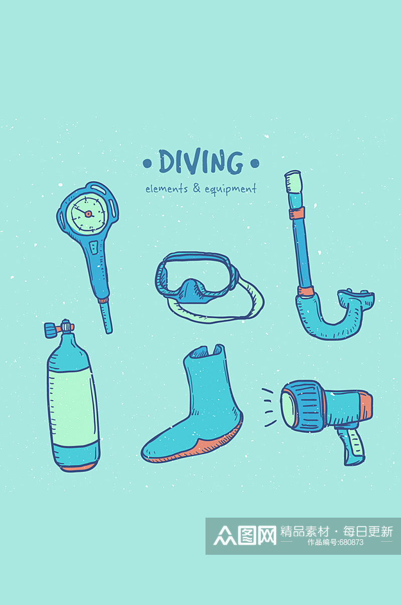 6款彩绘潜水用品矢量素材素材