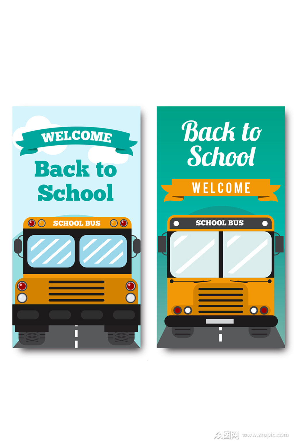 2款创意校车返校banner矢量素材素材