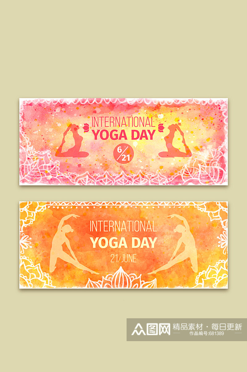 2款水彩绘国际瑜伽日banner矢量图素材