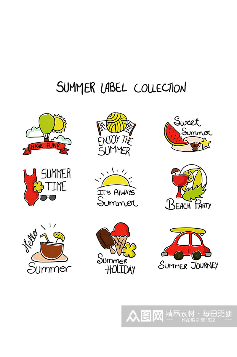 9款彩绘夏季标签矢量素材素材