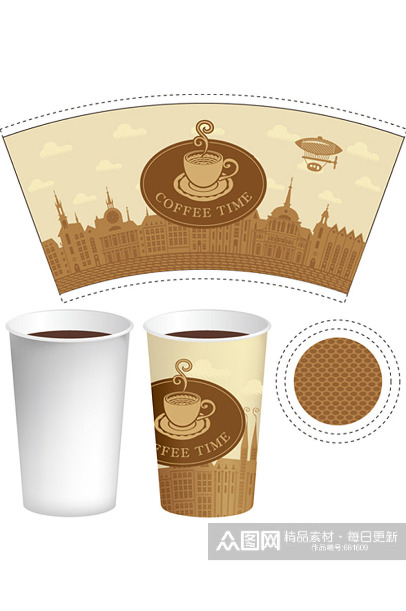 精美咖啡杯和图标矢量素材素材