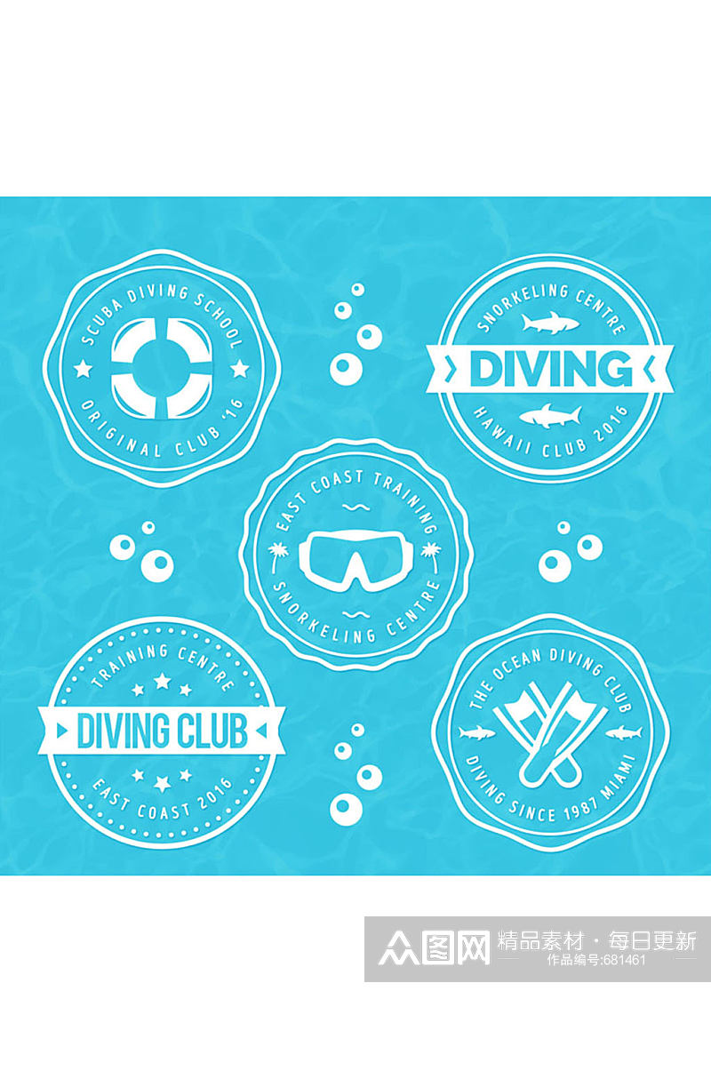 5款白色潜水俱乐部标志矢量素材素材