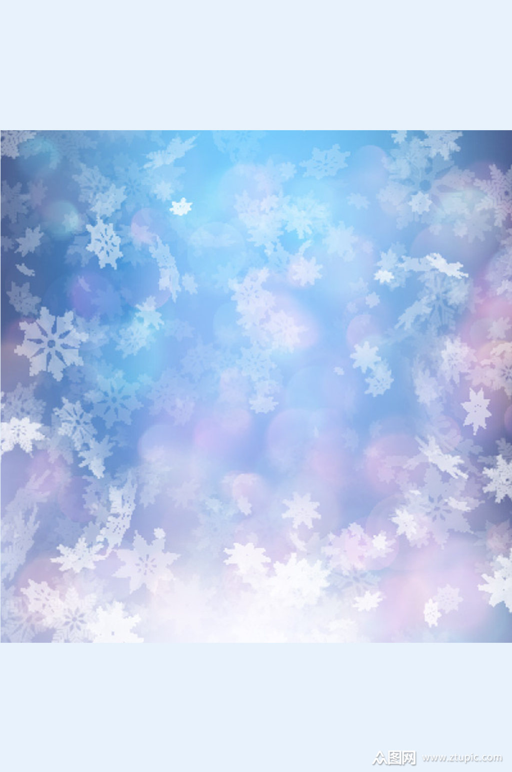 精美混色渐变背景矢量素材