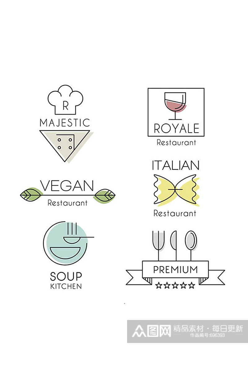 6款创意餐厅标志矢量素材素材