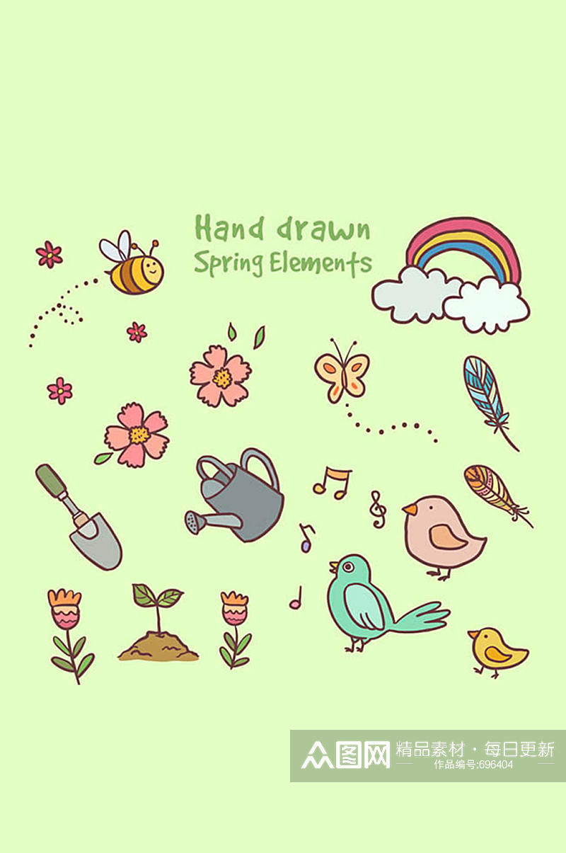 15款手绘春季元素矢量素材素材