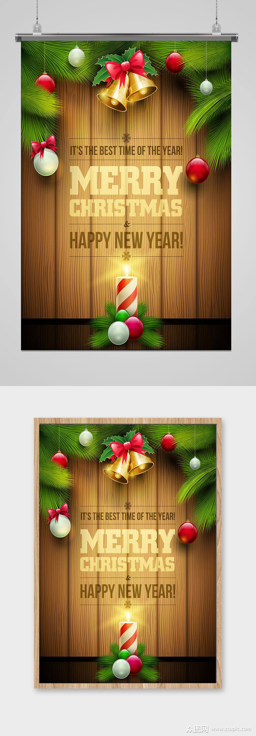 精美圣诞元素海报矢量素材