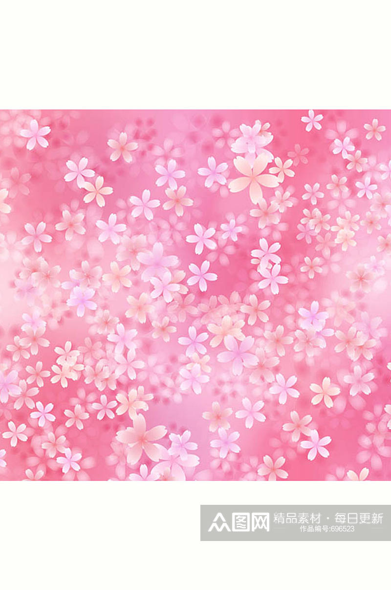 粉色樱花无缝背景矢量素材素材
